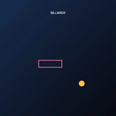 ビリヤード