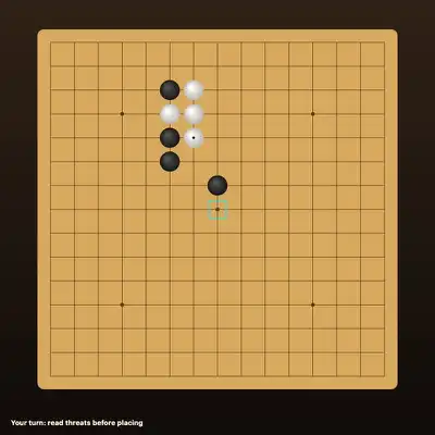 五目並べ